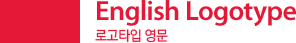 English Logotype